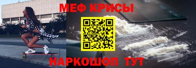 Альфа ПВП Обнинск