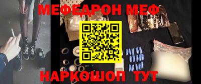 Альфа ПВП Обнинск