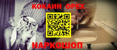 метадон Пенза
