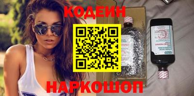 дживик Обь