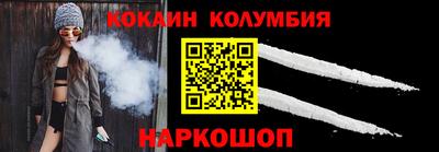 Альфа ПВП Обнинск