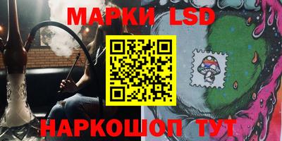 Альфа ПВП Обнинск