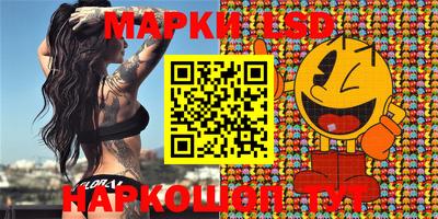 наркотики Нягань