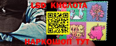 ALPHA PVP Партизанск