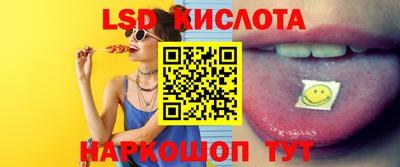Альфа ПВП Обнинск