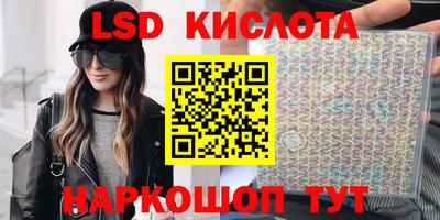 наркотики Нягань