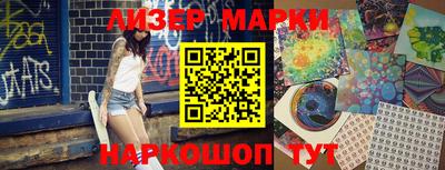 наркотики Нягань