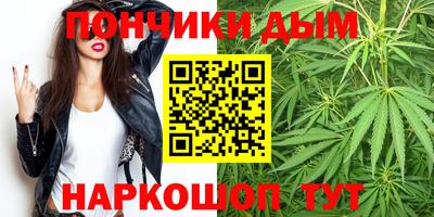 СК Первоуральск