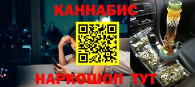 ALPHA PVP Партизанск
