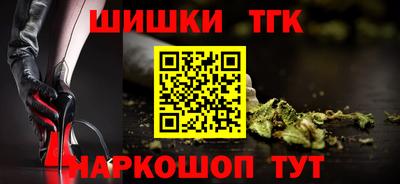 дживик Обь
