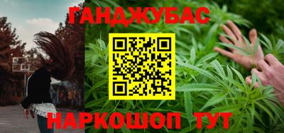 Альфа ПВП Обнинск
