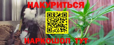 дживик Обь