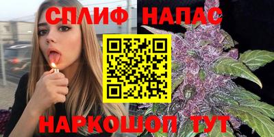 наркотики Нягань
