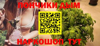 наркотики Нягань