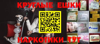 дживик Обь