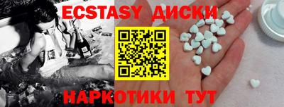 Альфа ПВП Обнинск
