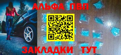 наркотики Нягань