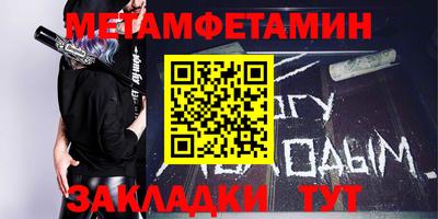 СК Первоуральск