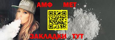 Альфа ПВП Обнинск