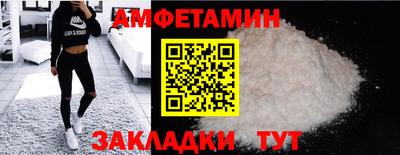 наркотики Нягань