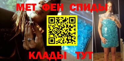 дживик Обь
