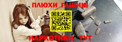 метадон Пенза