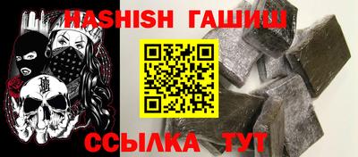 наркотики Нягань