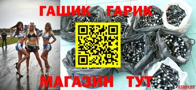 дживик Обь