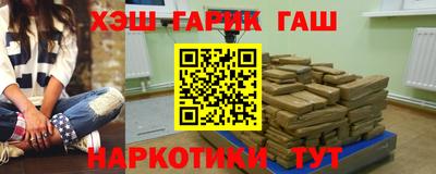Альфа ПВП Обнинск