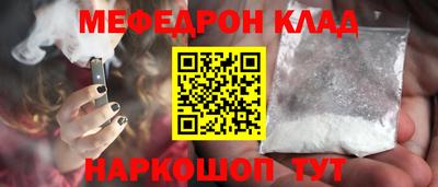 дживик Обь