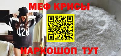 дживик Обь